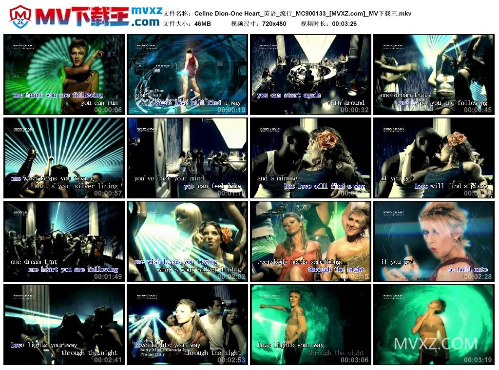 Celine Dion-One Heart_英语_流行_MC900133